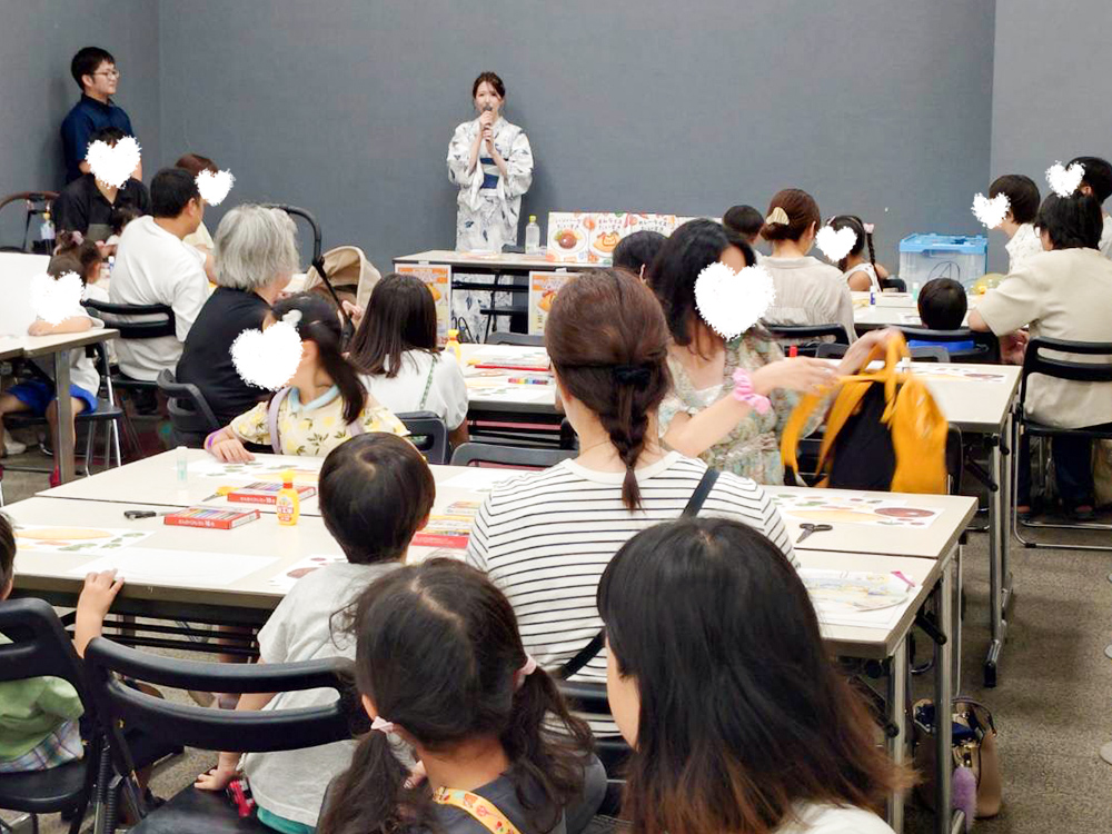 当日の写真